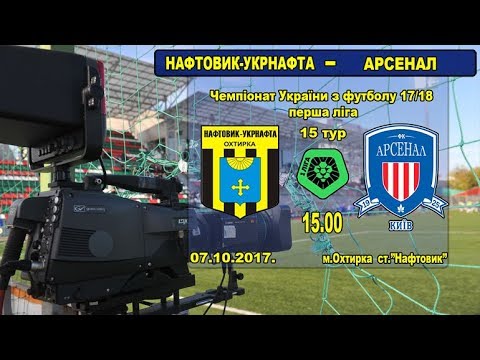 Прев'ю відео