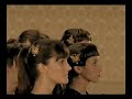 very victoria dance
