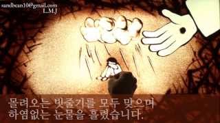 교회에 오신 여러분을 환영합니다!