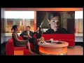 Doctor Who-   Freema Agyeman on BBC Breakfast - July 4th 200