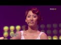 Wonder Girls - Nobody Remix (311208)