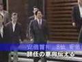 ダメ協世論調査　第36回　ダメだった出来事2007