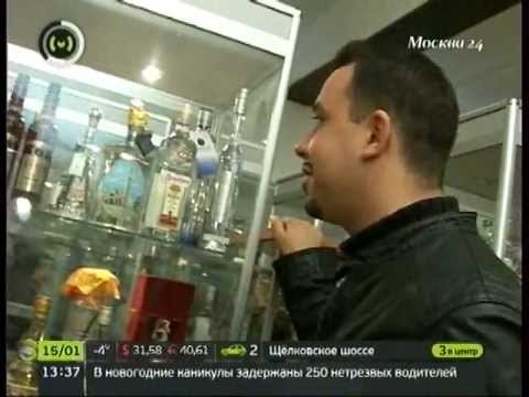 Москва 24 о Музее Истории Русской Водки.avi Super User