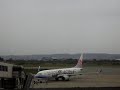 China Airlines Boeing737-800 China Airlines Boeing737-800