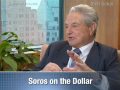 George Soros: Dollar's Strength Is A Measure Of System's Sickness