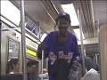 Blind Subway Singer - New York City \"R\" Train