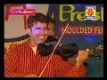 Fusion(Kaapi Ragam)-Balabhaskar