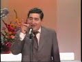 China Hereje (En Vivo) - Romanceros Criollos