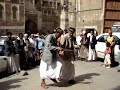 صنعا القديمة