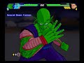 Dragon Ball Z Budokai Tenkaichi 3 Review Dragon Ball Z Budokai Tenkaichi 3 Review