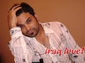 Hussam alrassam - sa3t el soda Hussam alrassam - sa3t el soda