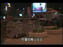 TV0775 Testimony from East Europe -- Bulgaria (3)