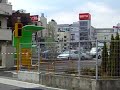 Fussa around Seiyu