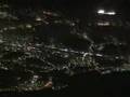 Bird's view of Taiwan from Cockpit at night Part2