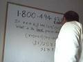 Algebra SAT MATH Problem NLC