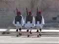 Athens, Greece Parliament - changing of the guard