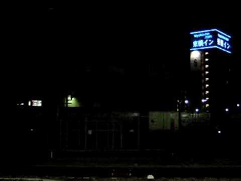 貨物列車・４１５系 （８両）（2361M） 【博多駅】