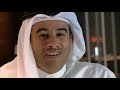 Emaar part 1 Emaar part 1