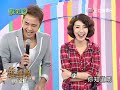 [HQ] 20100724 完全娛樂王少偉你人好好喔.rmvb