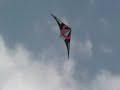 Eclipse RL Kite Eclipse RL Kite