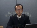 091124okamoto03.mpg
