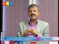 Prof. Dr. Ahmet Maranki , Bioenerji Uzmanı ve Fizyoterapist Elmas Maranki ile her ayın 14 ünde sonbahar ve ilkbahar da yapılması uygun olan lavmanı anlatıyorlar. Atık toksitler, parazitler, ve safra taşlarından arınma zamanı inanılmaz bilgiler işte bunları hiç bilmiyordunuz..şifalı seyirler sizlere..