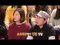 Dodream (EP12), KBS 2TV 10:05pm SAT www.kbs.co.kr
