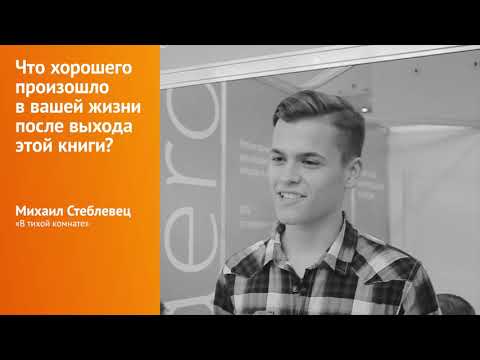 video-show