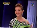 20081114 ?????? ????? 1.?? ?S:????? 1-2 20081114 ?????? ????? 1.?? ?S:????? 1-2
