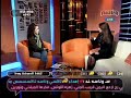 قناة وناسه - سوالف - لقاء مع منى