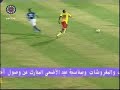 المريخ يهزم الهلال 2/صفر مع الرأفة