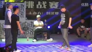Hozin, Tutat, Jaygee vs 舞佳舞 – FOREVER DANCER