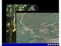 videos de Eskasoni Highway - Lot 06-5