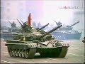 Military Vehicles Parade. Red Square (1984)