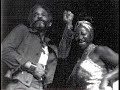 CUCALA CELIA CRUZ Y ISMAEL RIVERA