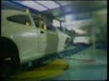 automotive