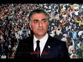 شاهزاده رضا پهلوي در بيلوكس قسمت سوم