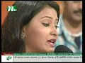 Keno Asha - Tonima Hadi Keno Asha - Tonima Hadi
