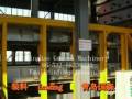 videos de Thick Particleboard Pallet Production Line machines特厚刨花板托盘生产线设备