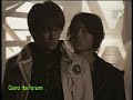 Rei Suzumura (Garo)