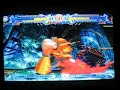 Fight On! BB tourney - losers finals - Bill (TA, AR) vs Leonard (TG, LI) part 1