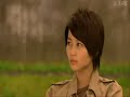 hana kimi crawling back to you