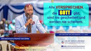 21.01.2024 - PROPHEZEIUNG VON DEM ZORN GOTTES (MASSIVES ERDBEBEN), DER GEGEN INDIEN KOMMT