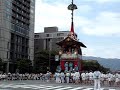 houkahoko