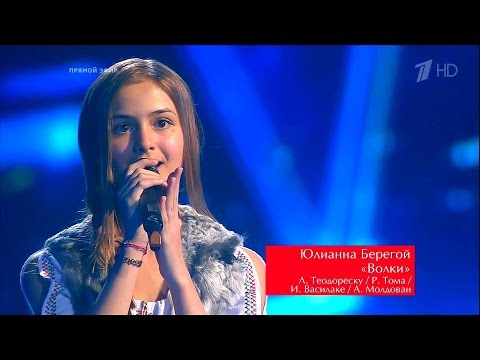 Голос дети простая песня ксения скачать