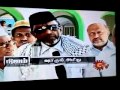 Welcome to Kayalpatnam (Kayal) part 1/3
