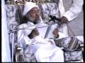 videos de HH GOHAR SHAHI KOTRI 1999 3 of 8