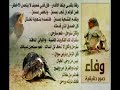 Walla%20Ma%20Yeswa