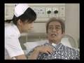 Japanese TV Scetch 1 - Nurse and Patient