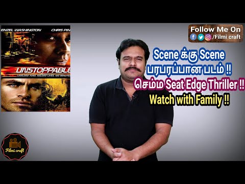 HD Online Player (7aam Arivu Tamil Full Movie Free Dow)